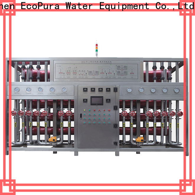 premium quality water process equipment softener wholesaler trader for the global market