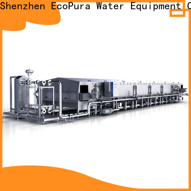 EcoPura warmer beverage processing machine factory for industrial production
