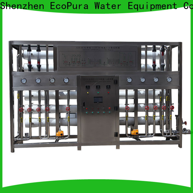 EcoPura standard best water treatment systems exporter for water treatment